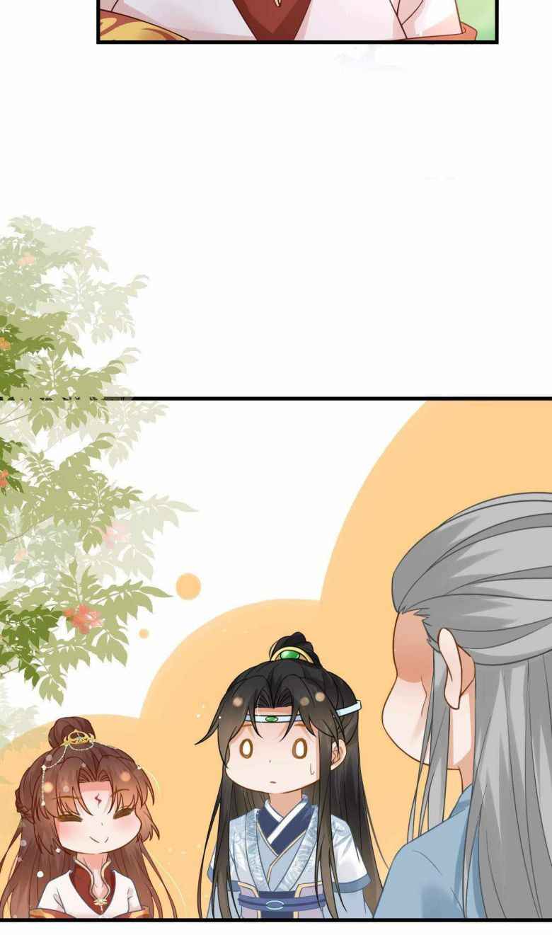 Page 8 of Chapter 37