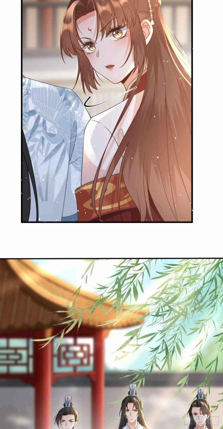 Page 13 of Chapter 37