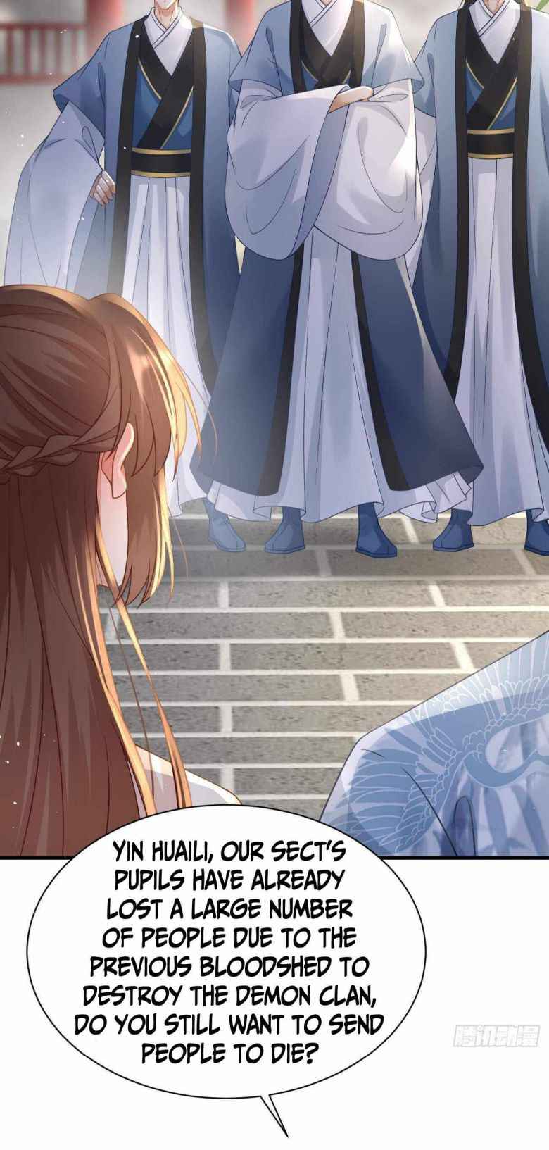 Page 14 of Chapter 37