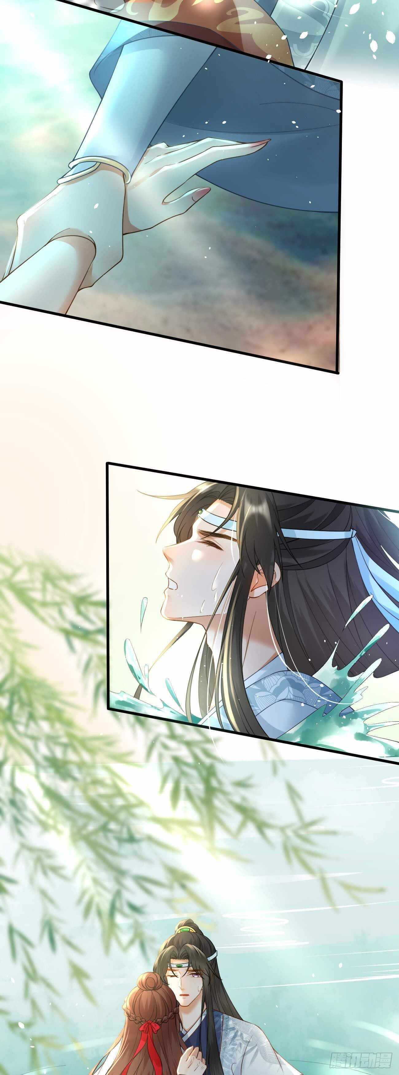 Page 11 of Chapter 38