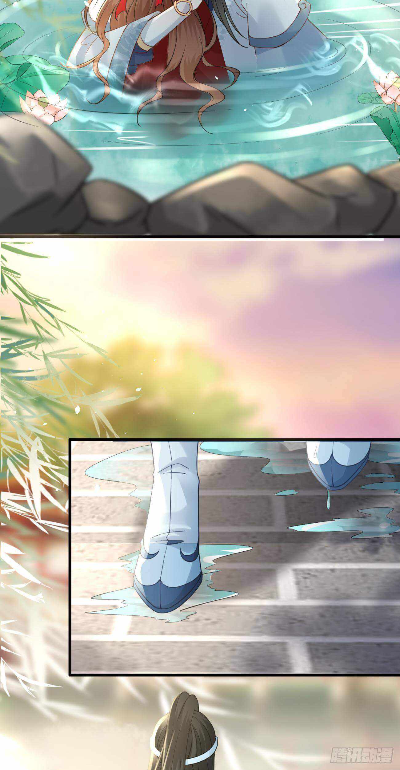 Page 12 of Chapter 38