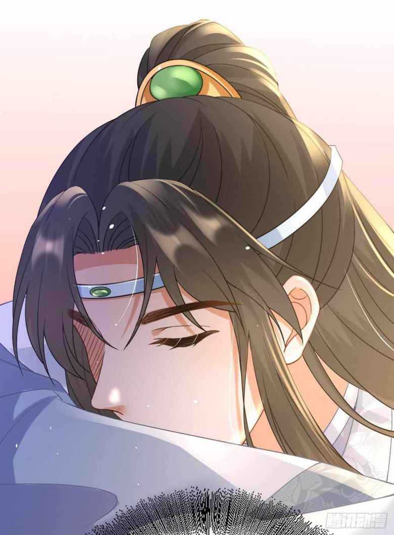 Page 3 of Chapter 39