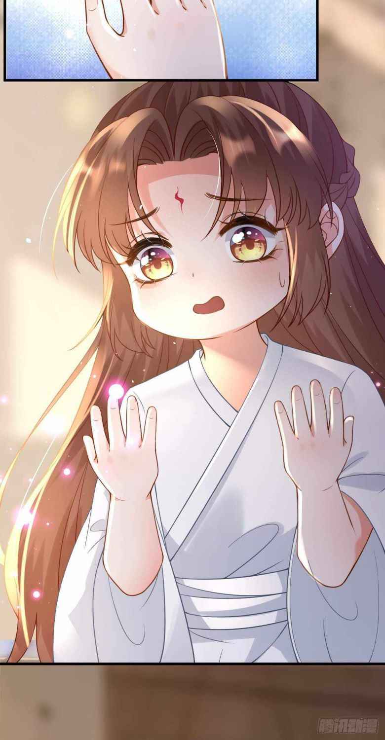 Page 5 of Chapter 39