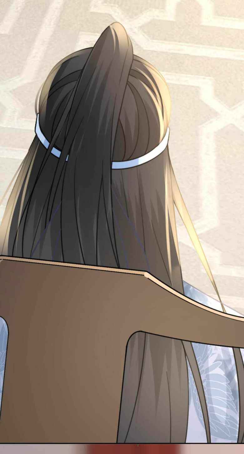 Page 31 of Chapter 39