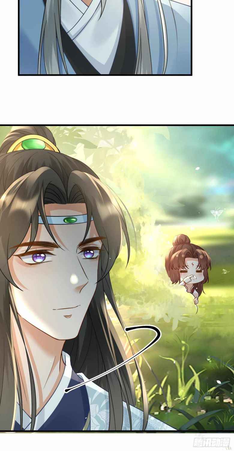 Page 10 of Chapter 40
