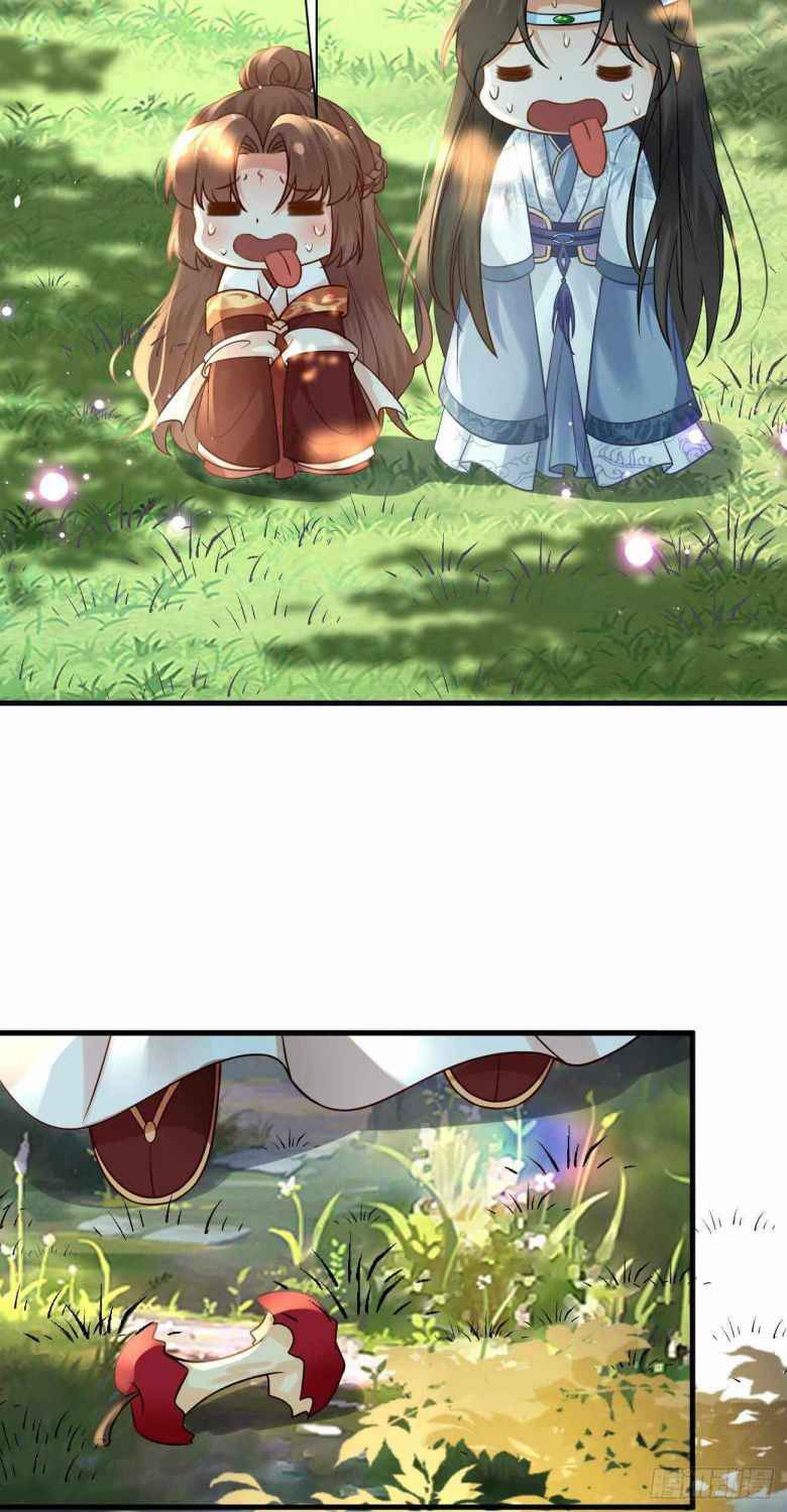 Page 23 of Chapter 40