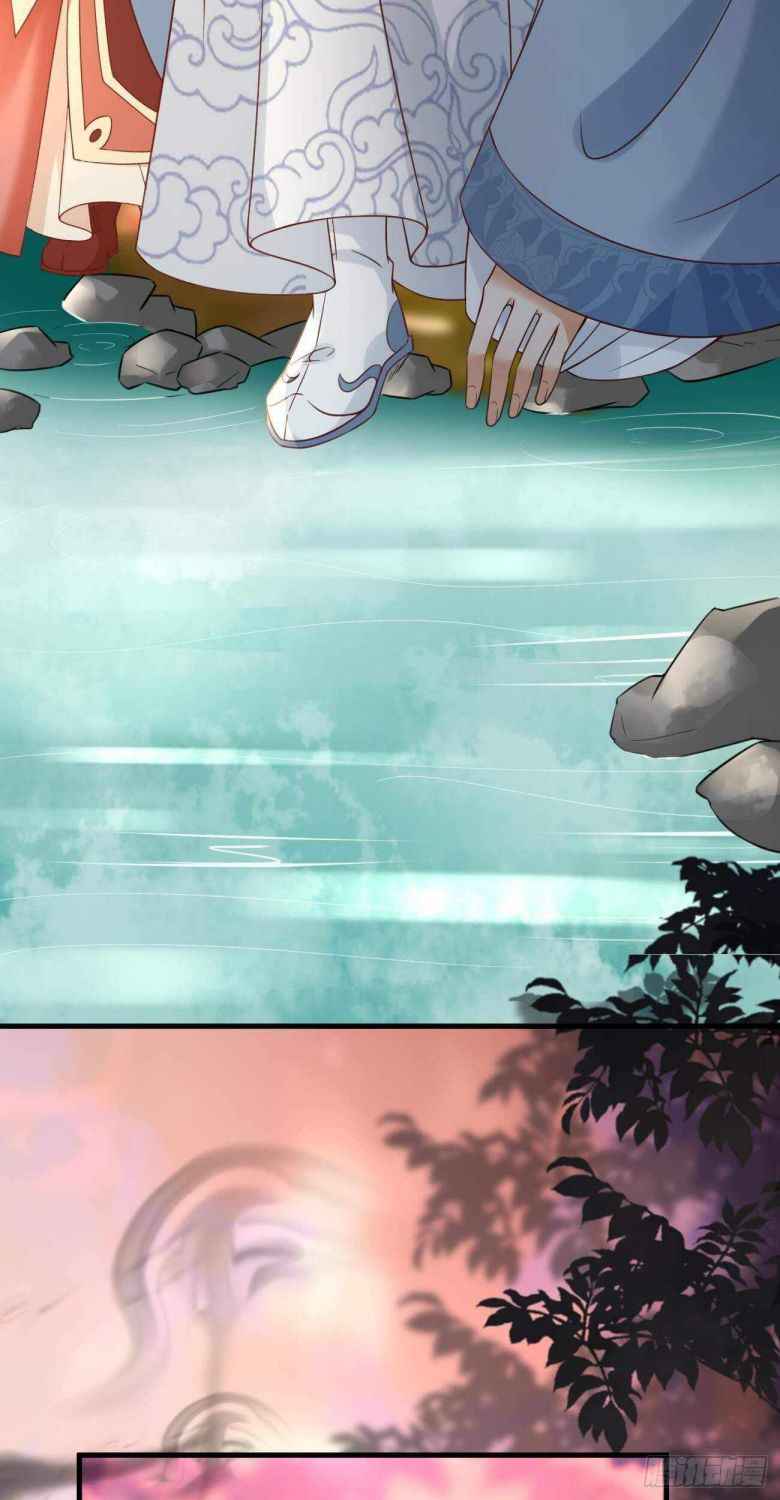 Page 29 of Chapter 40