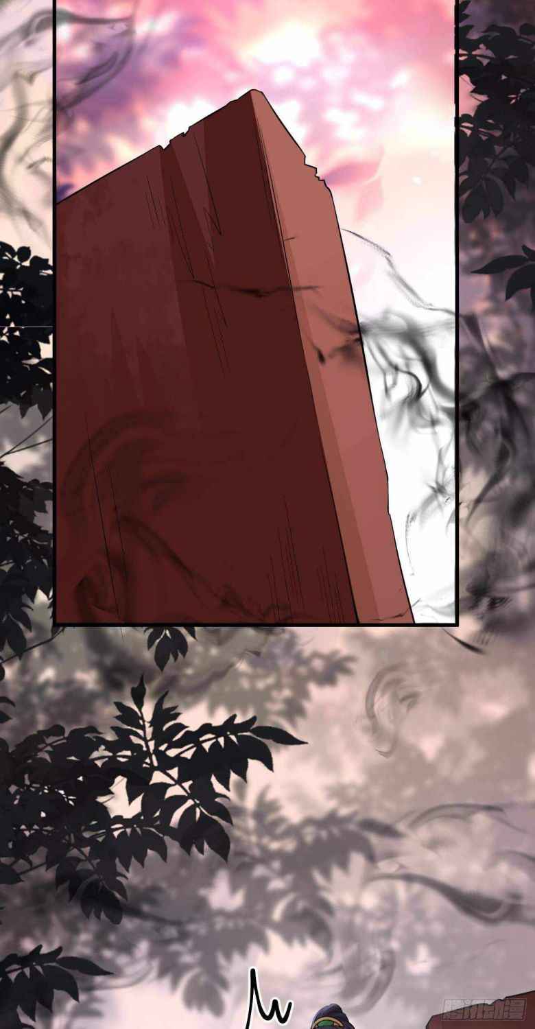 Page 30 of Chapter 40
