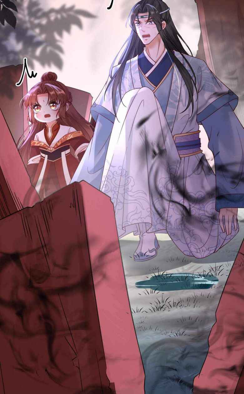 Page 31 of Chapter 40