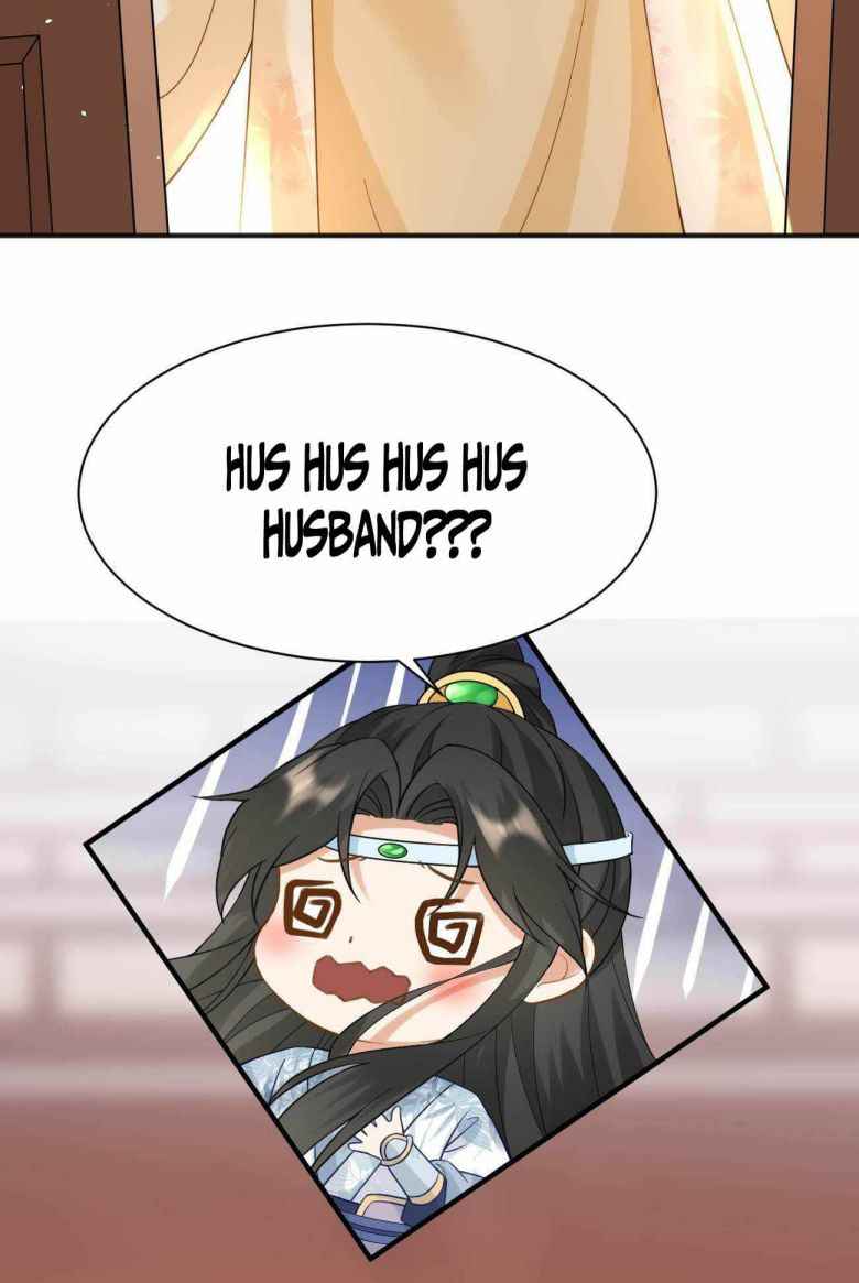 Page 13 of Chapter 42
