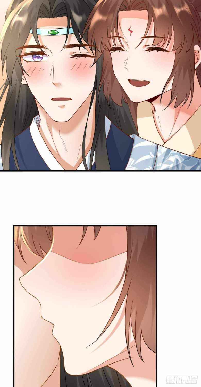 Page 16 of Chapter 42