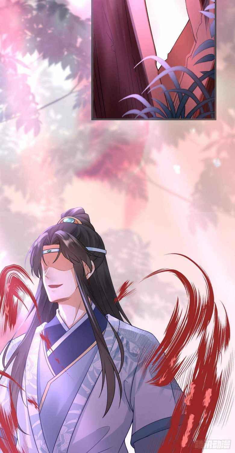 Page 20 of Chapter 42