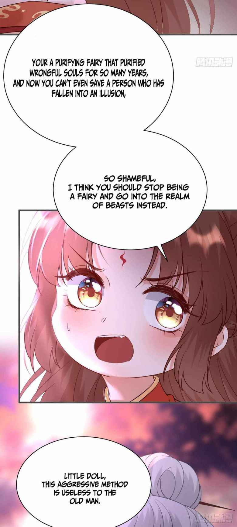 Page 23 of Chapter 42