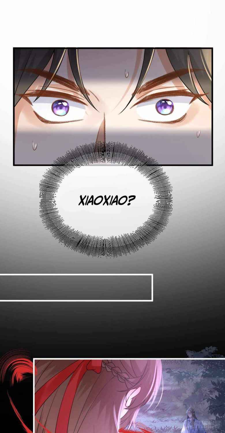 Page 20 of Chapter 43