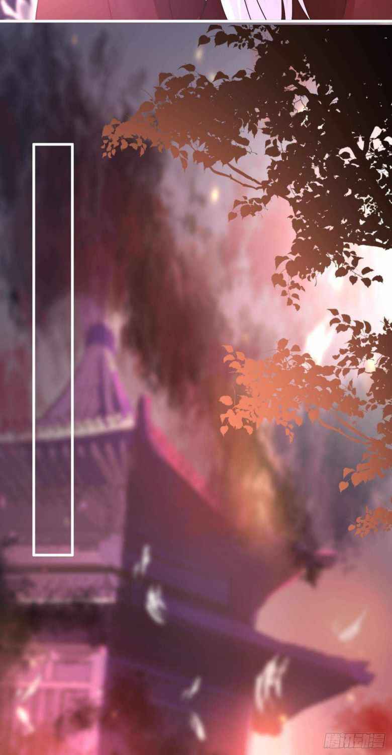 Page 28 of Chapter 43
