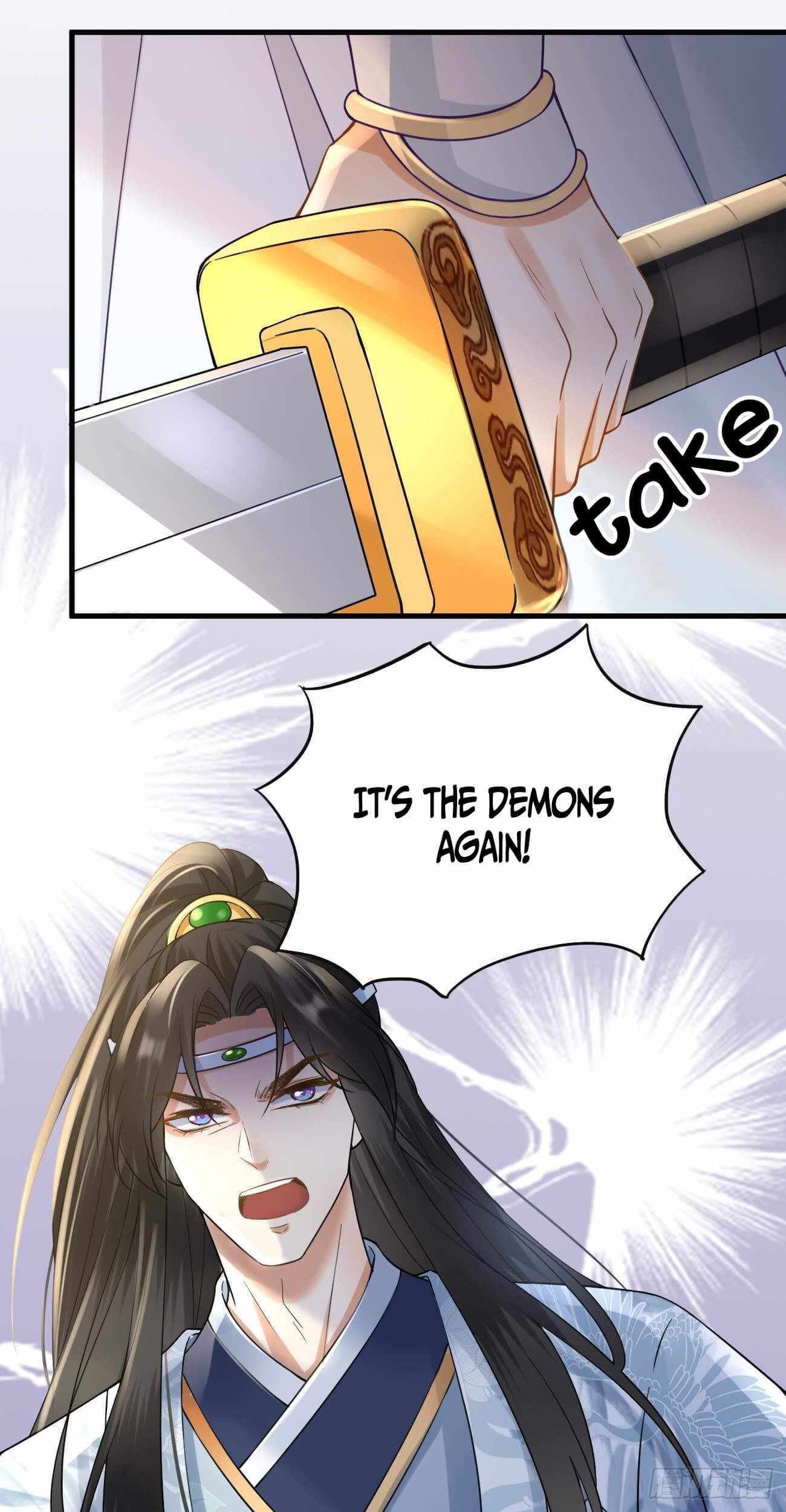 Page 2 of Chapter 44