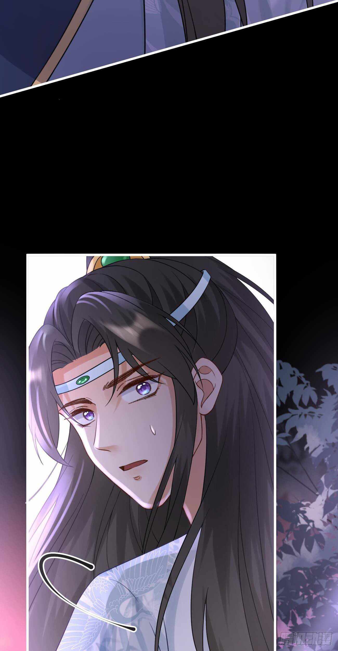 Page 20 of Chapter 45