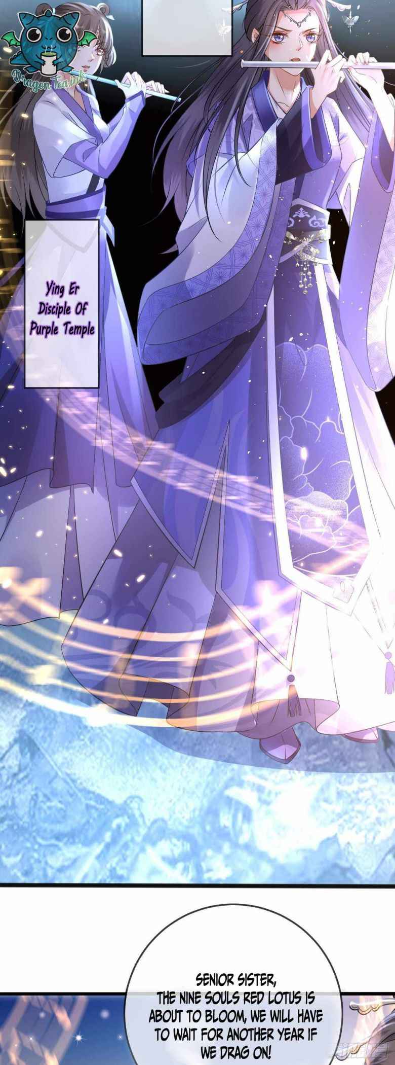 Page 12 of Chapter 47