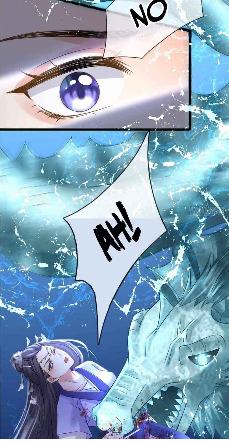 Page 21 of Chapter 47