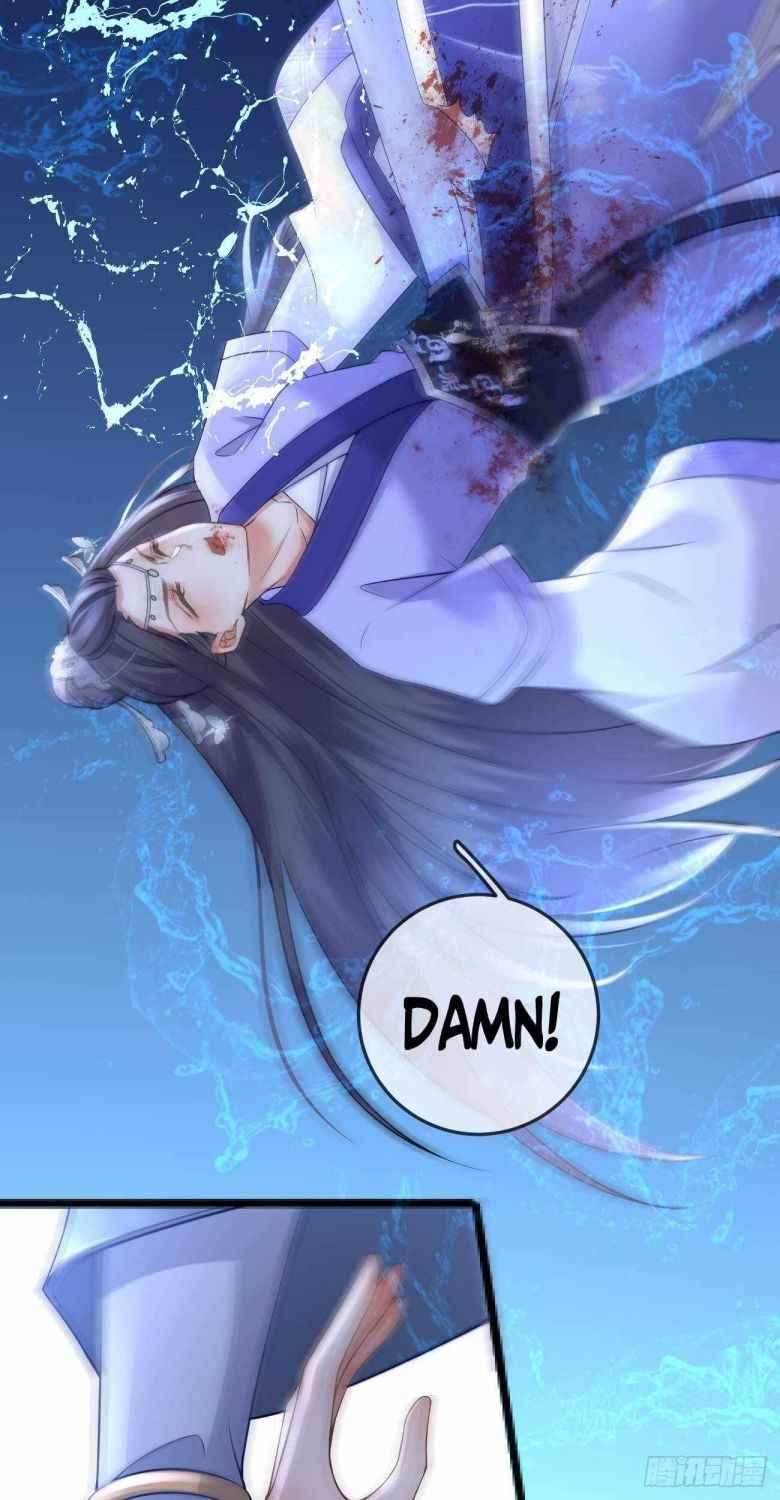 Page 26 of Chapter 47