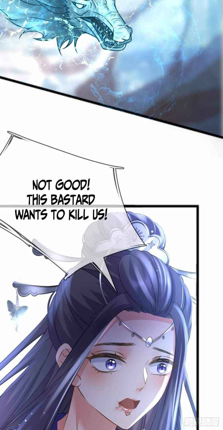 Page 31 of Chapter 47