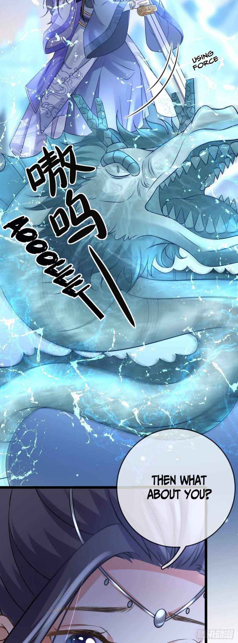 Page 33 of Chapter 47