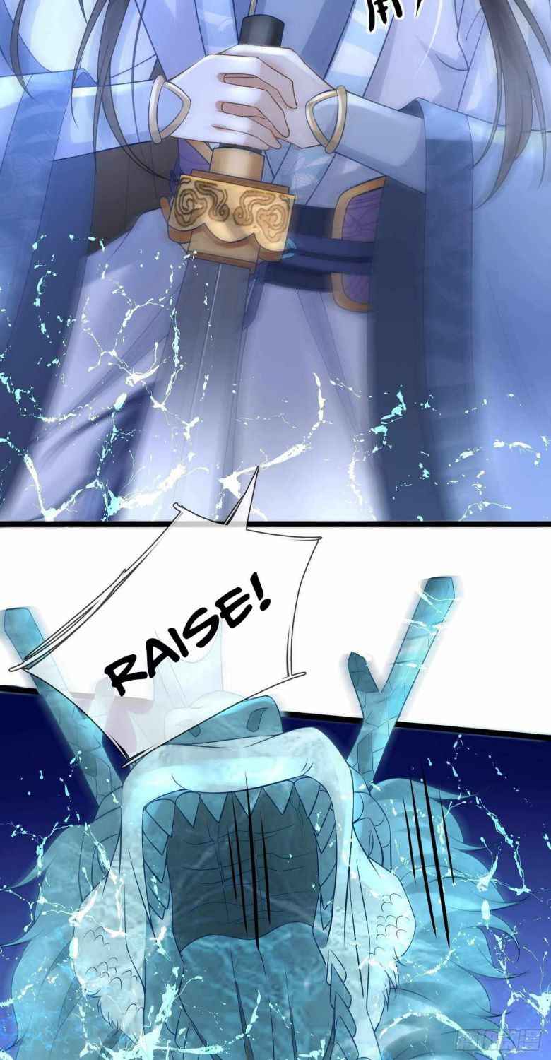 Page 35 of Chapter 47