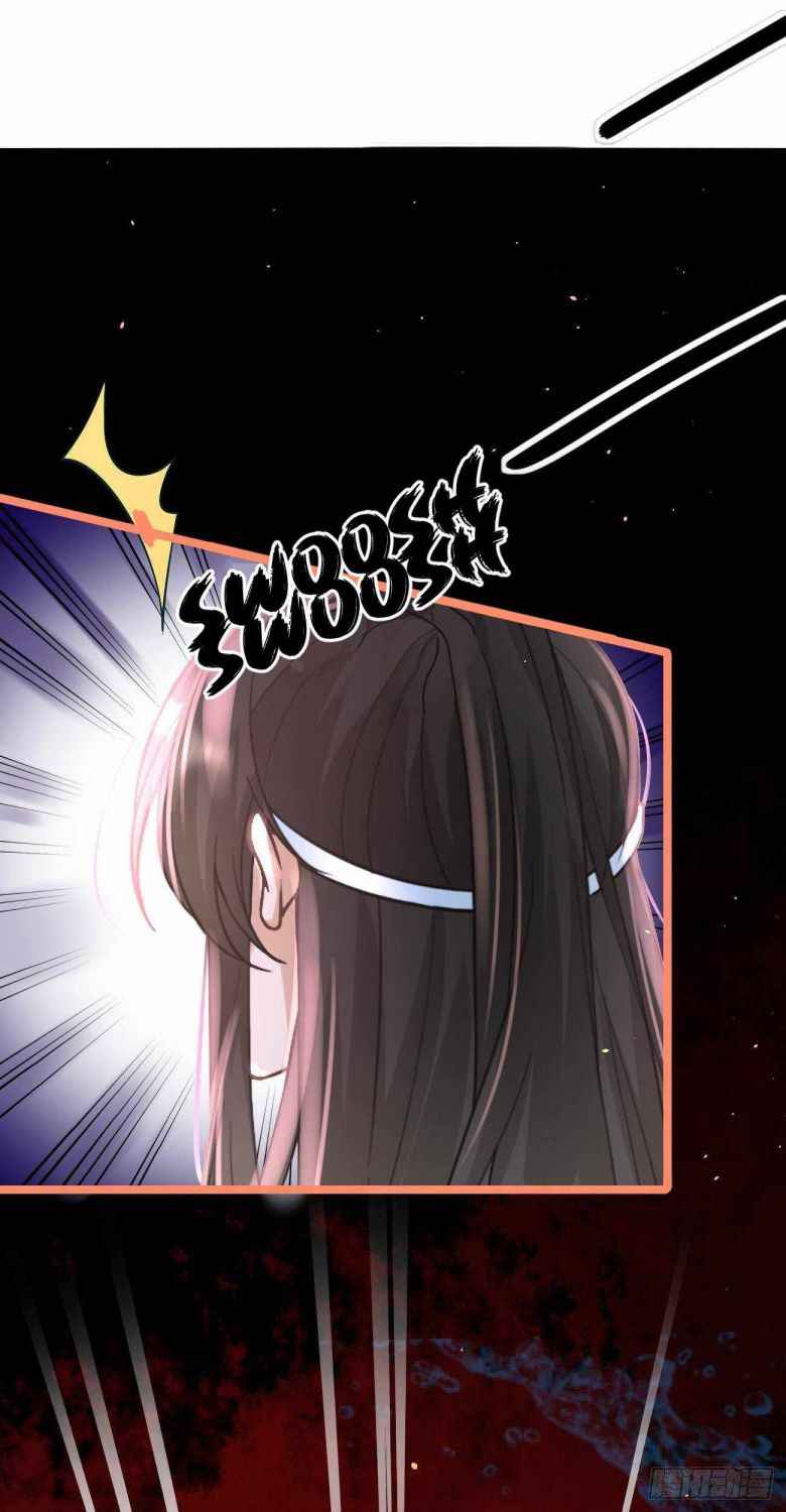 Page 10 of Chapter 48
