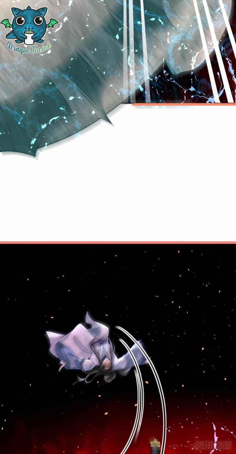Page 12 of Chapter 48