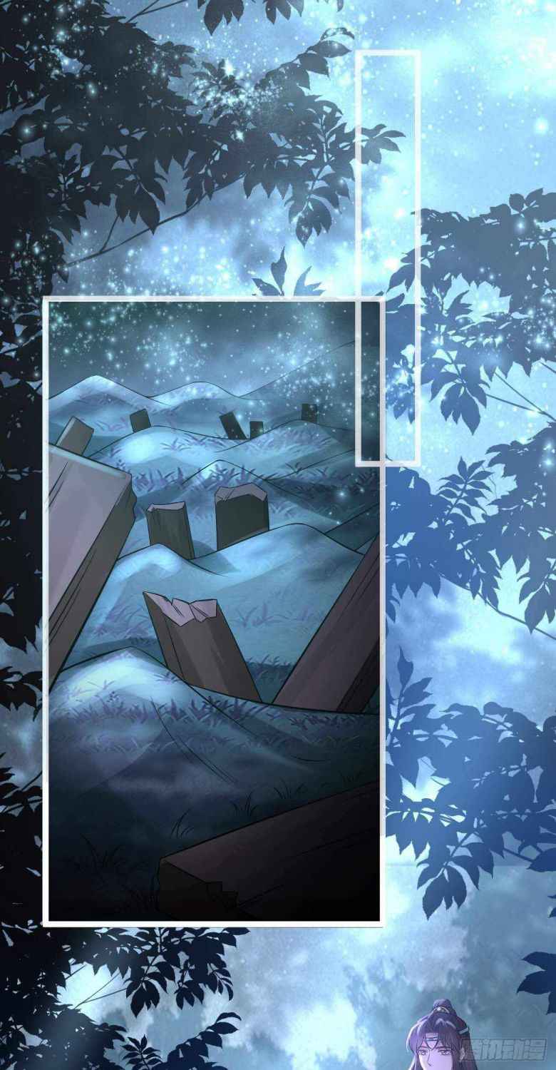 Page 2 of Chapter 49