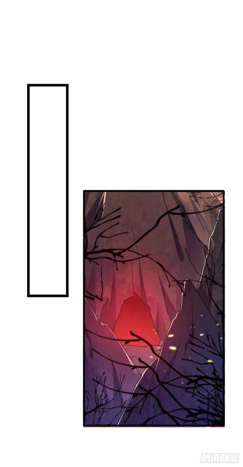 Page 14 of Chapter 49