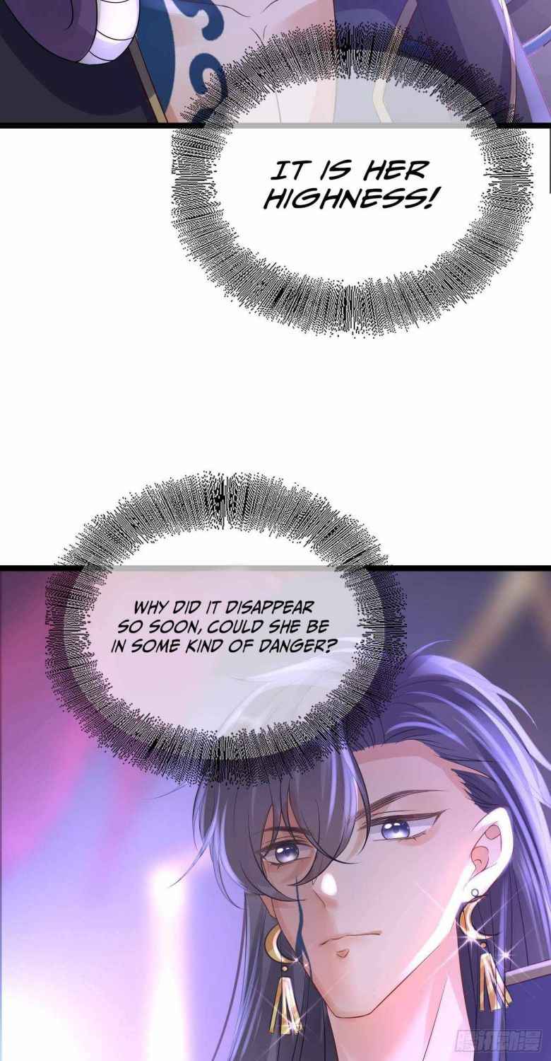 Page 17 of Chapter 49