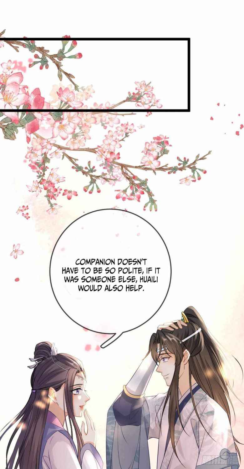 Page 12 of Chapter 50