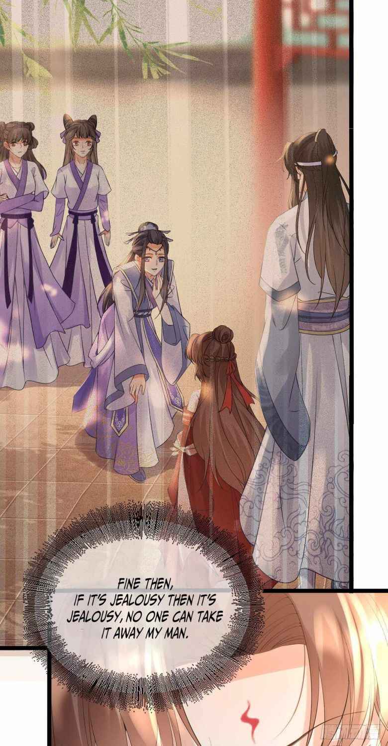 Page 32 of Chapter 50