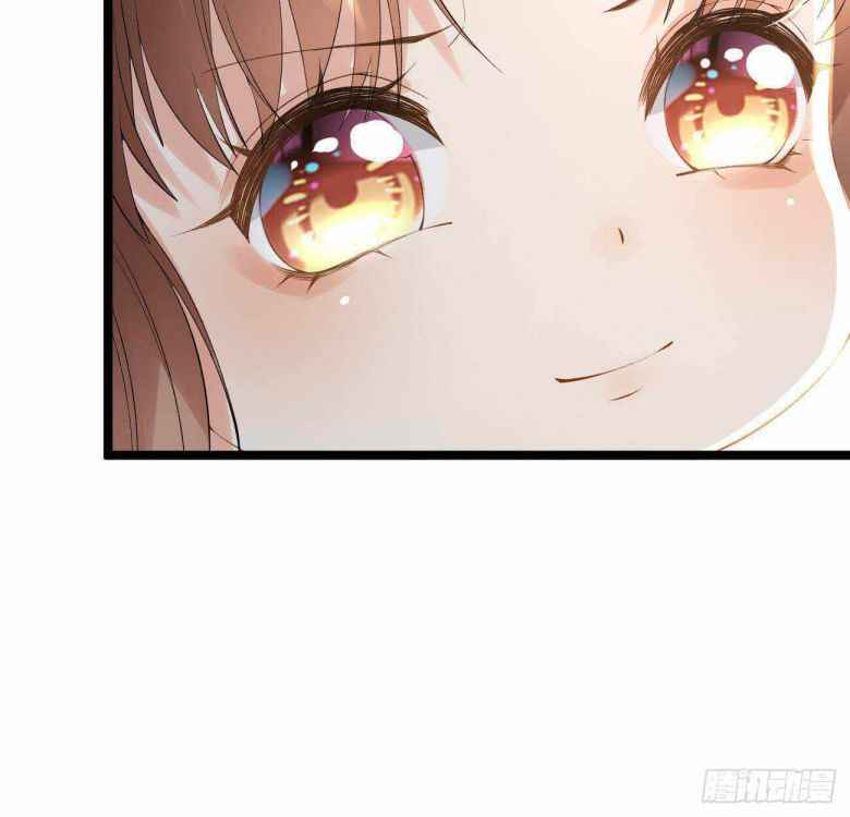 Page 33 of Chapter 50