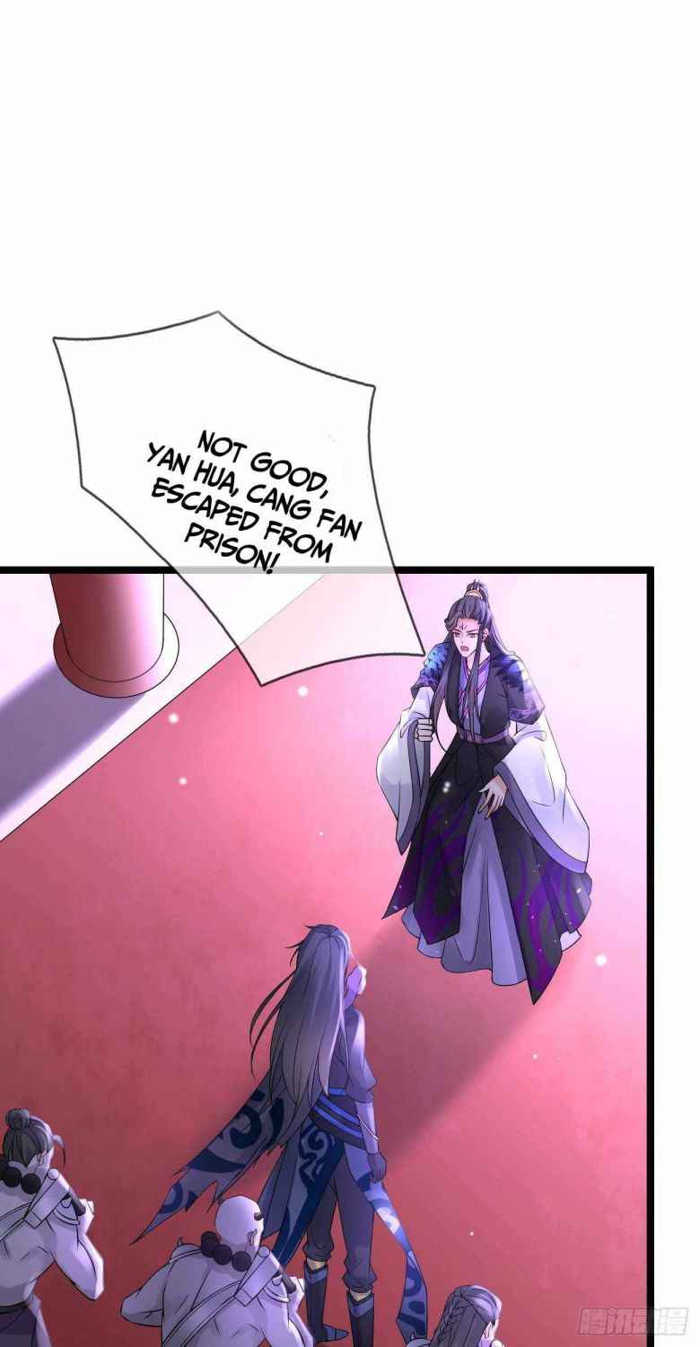Page 2 of Chapter 51
