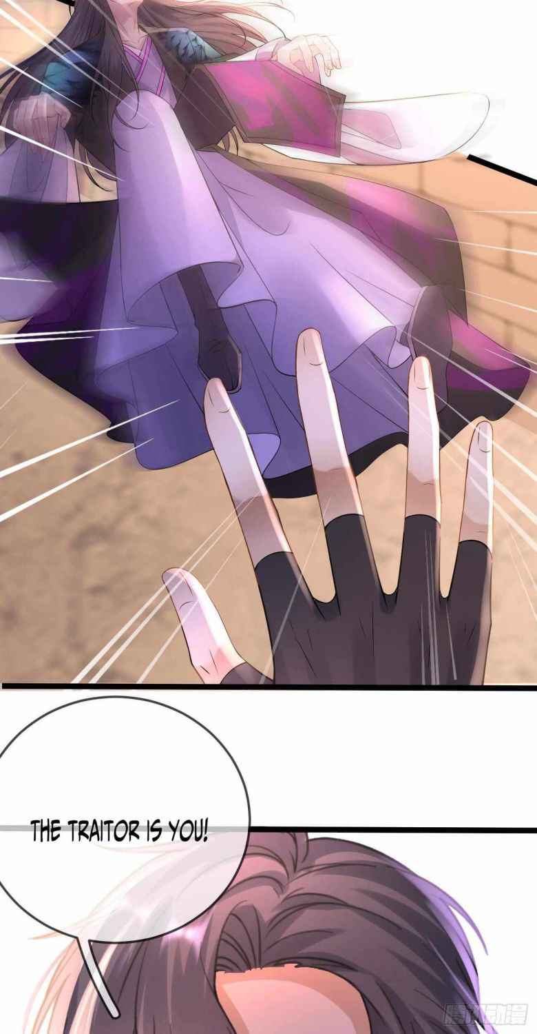 Page 18 of Chapter 51