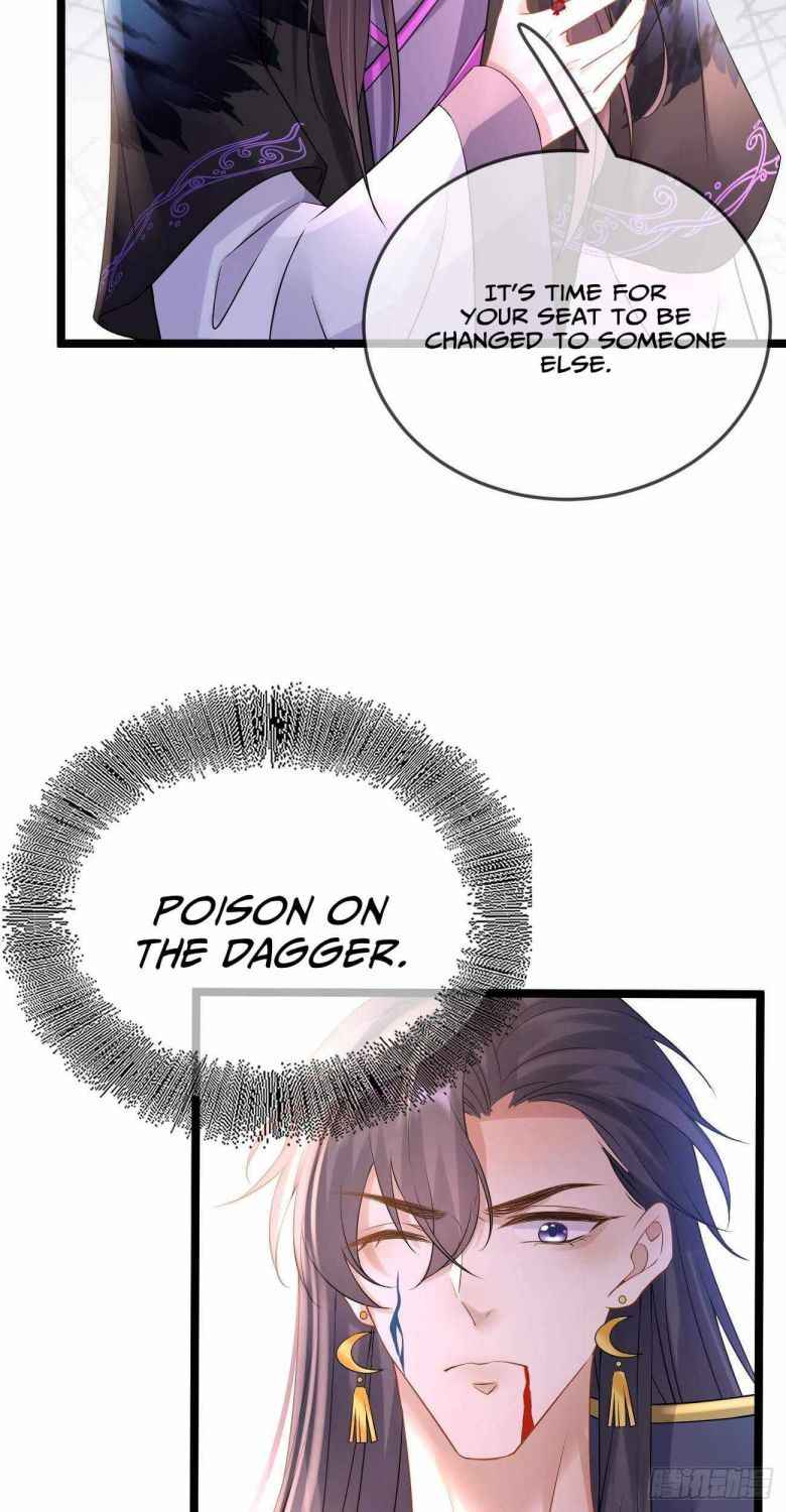Page 20 of Chapter 51
