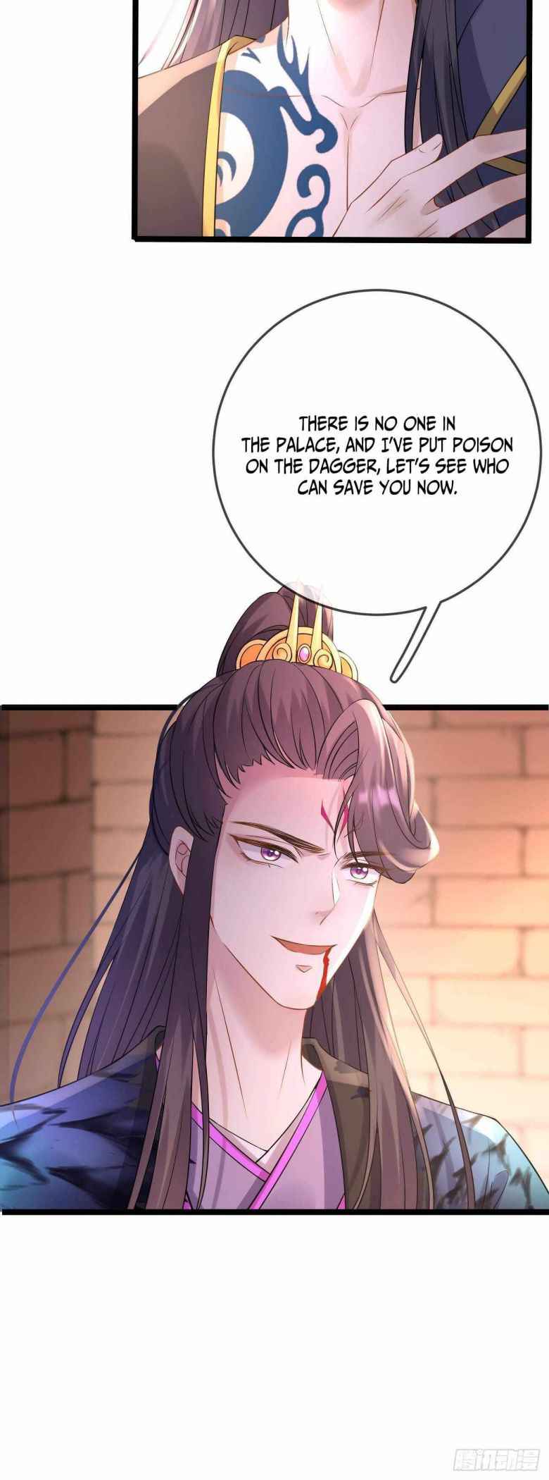 Page 21 of Chapter 51