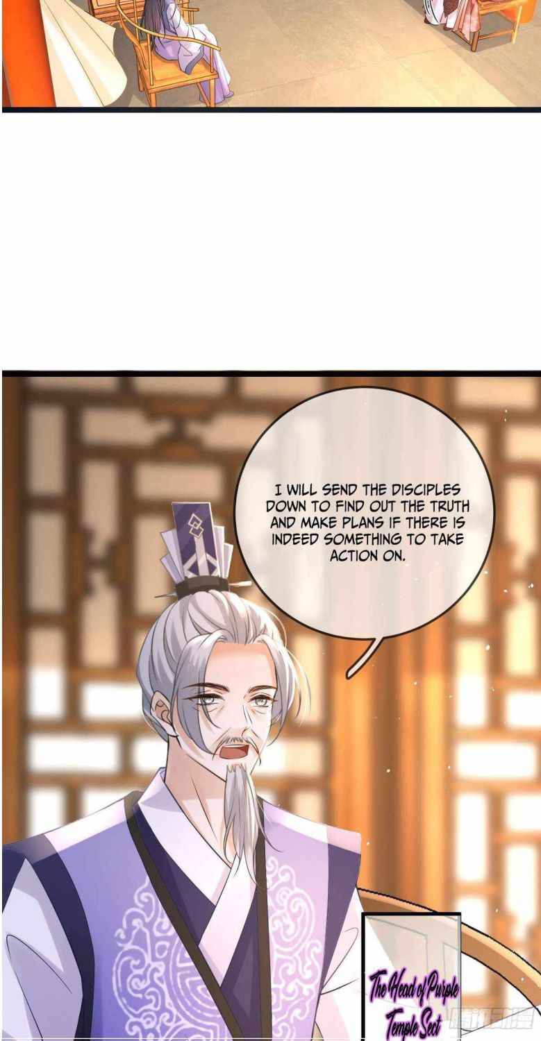 Page 23 of Chapter 51