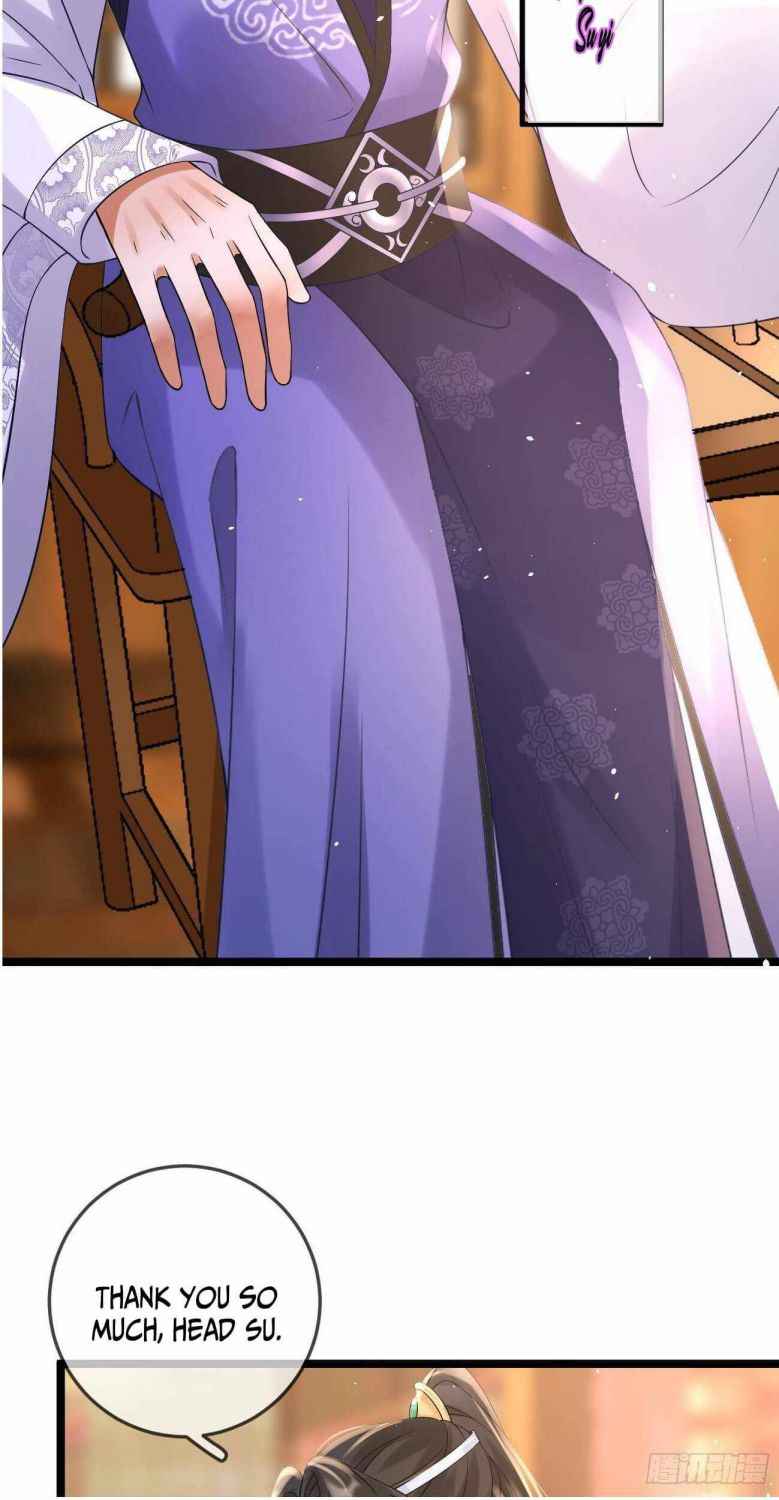 Page 24 of Chapter 51