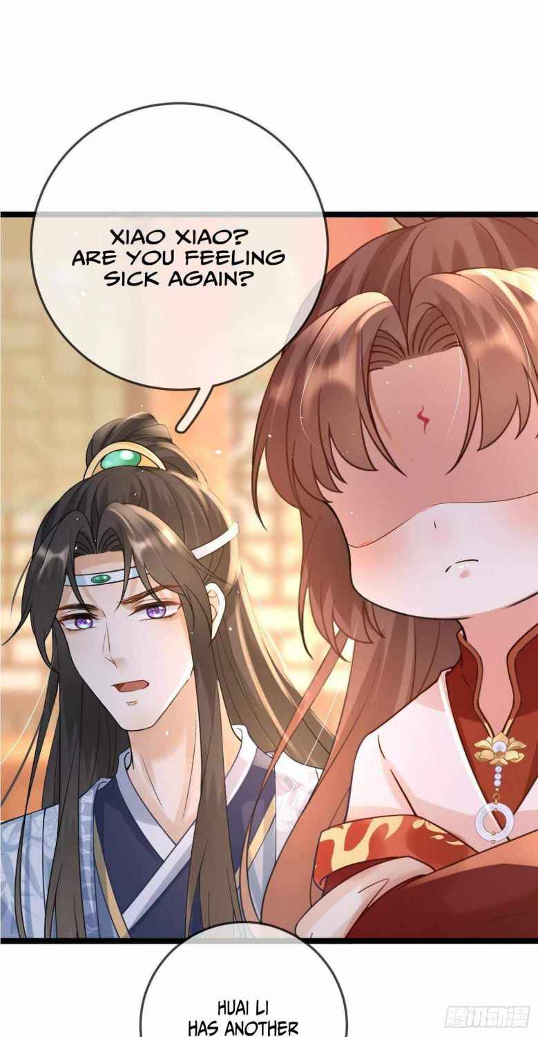 Page 26 of Chapter 51