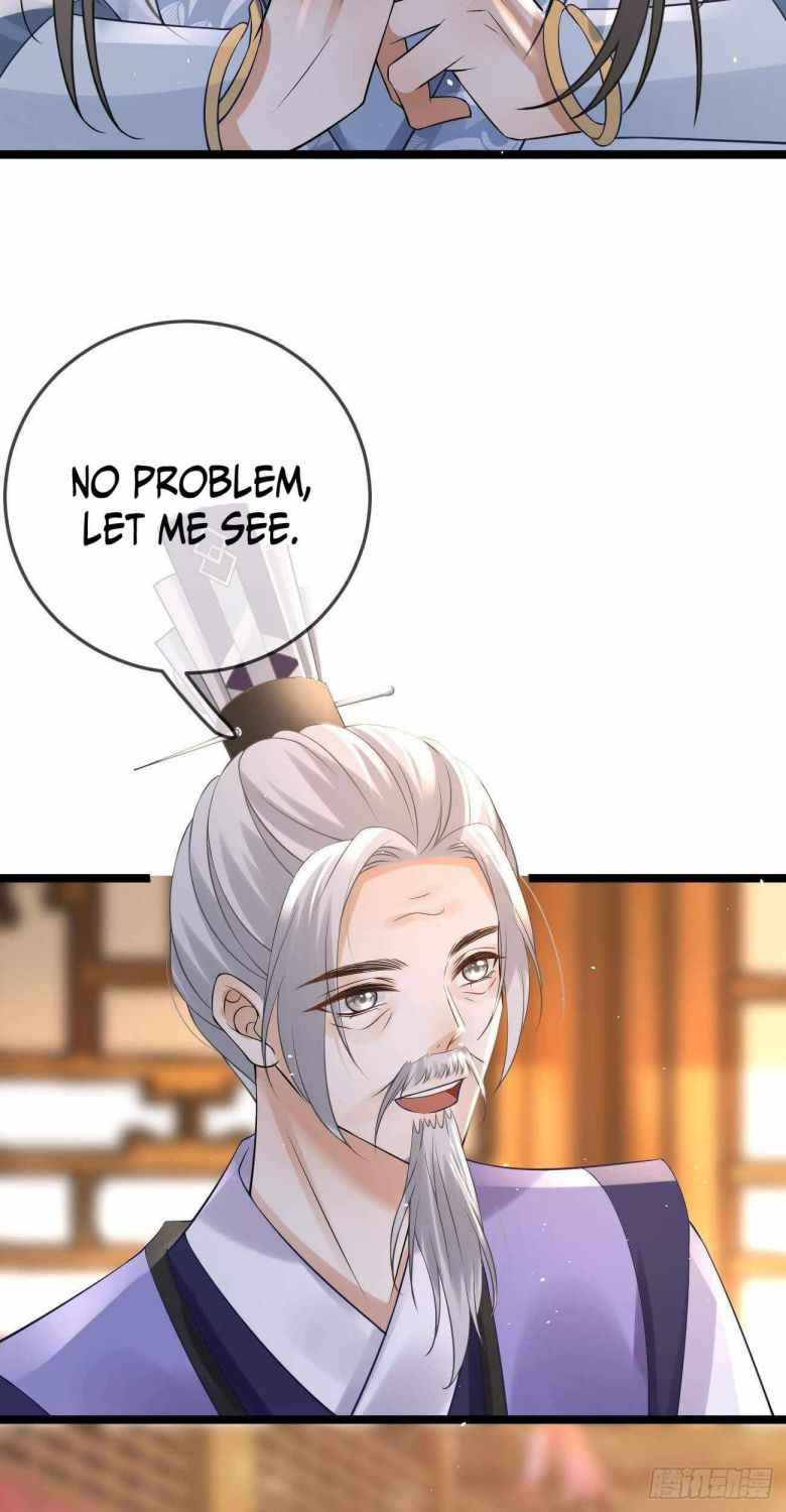 Page 28 of Chapter 51