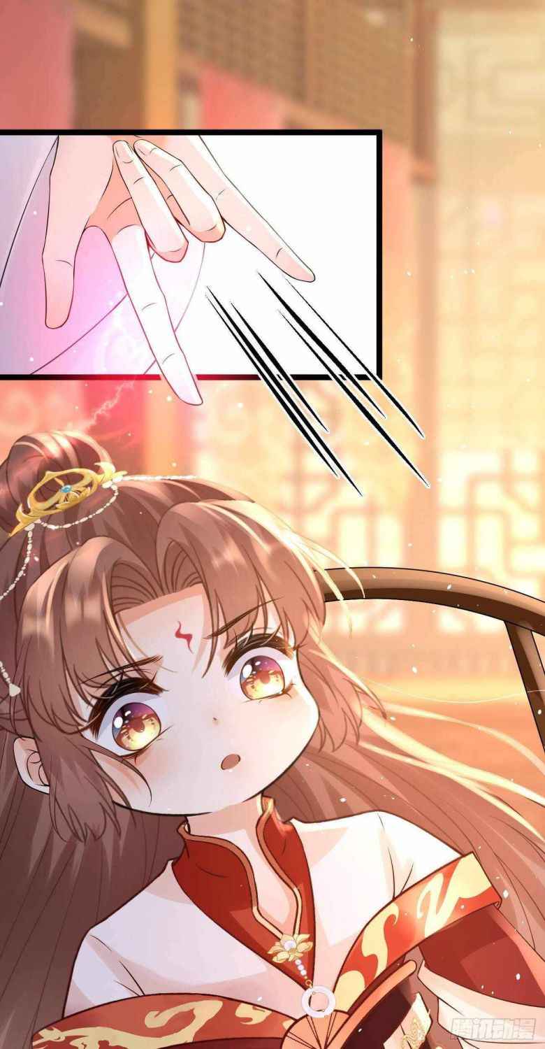 Page 29 of Chapter 51