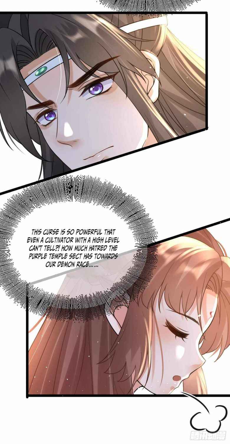 Page 32 of Chapter 51