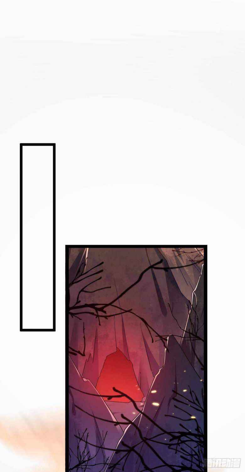 Page 5 of Chapter 52