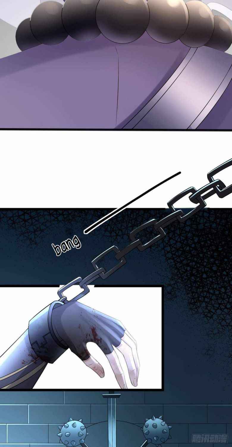 Page 12 of Chapter 52