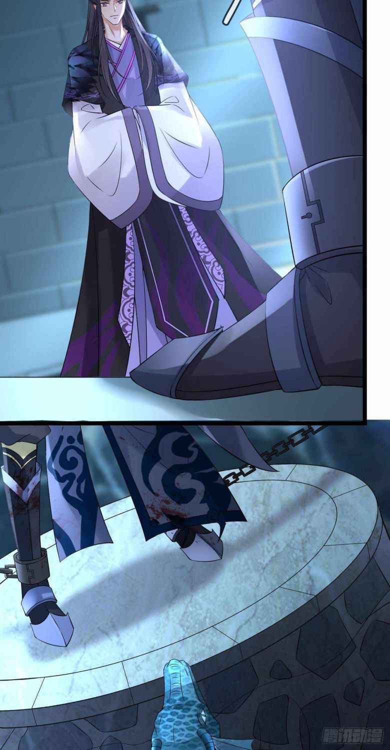 Page 15 of Chapter 52