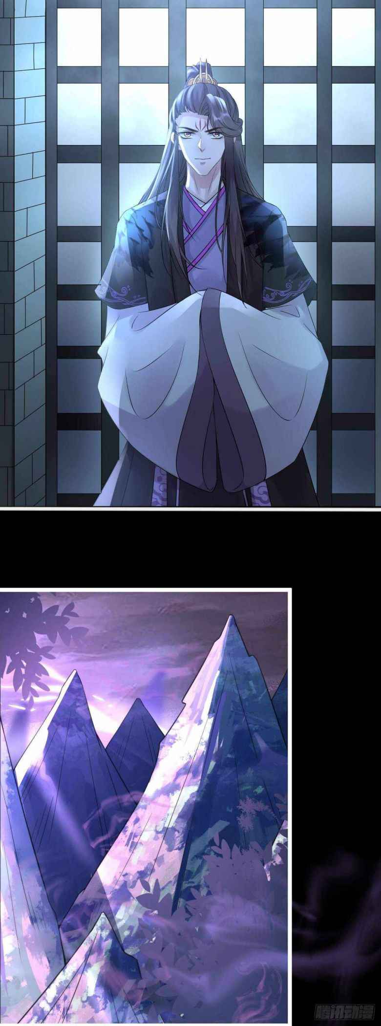 Page 21 of Chapter 52