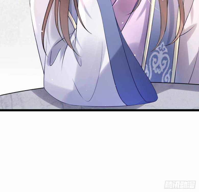 Page 32 of Chapter 52